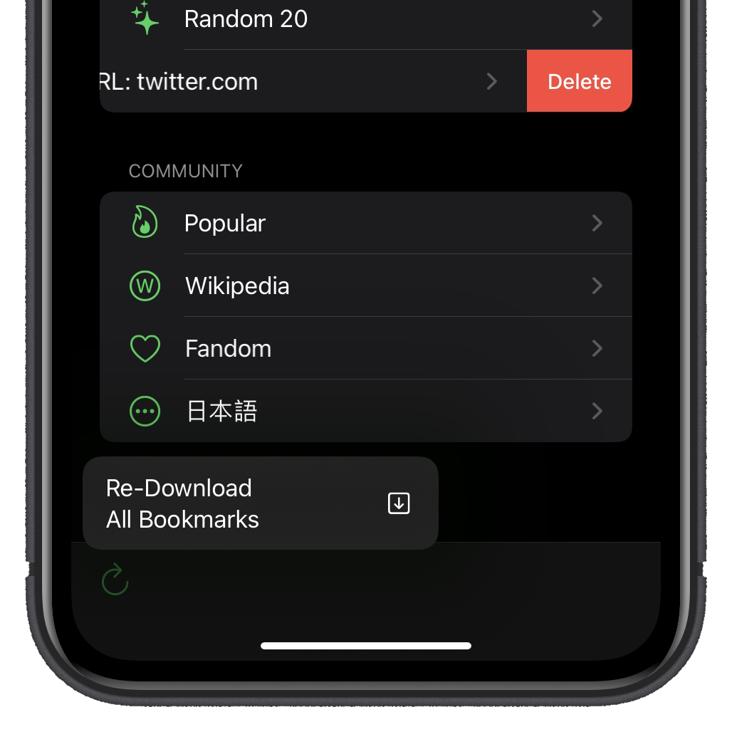 Main screen
